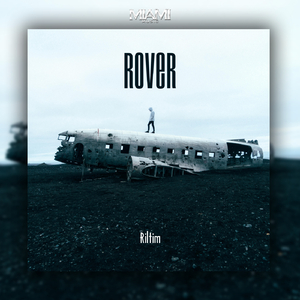 Rover