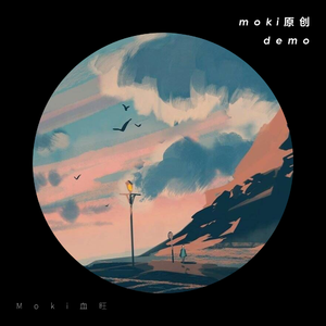 十一月的备忘录