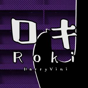 Roki (Cover)