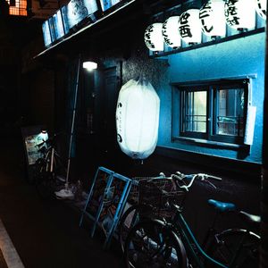 安静的冷静下来声音