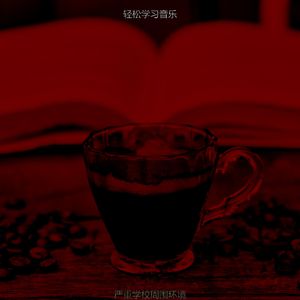 微妙的通勤心情