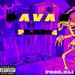 DAVAR (feat. Ali.Prod)