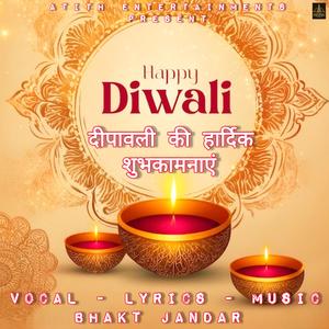Diwali Song
