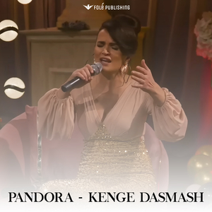 Kenge Dasmash (Përmbledhje)