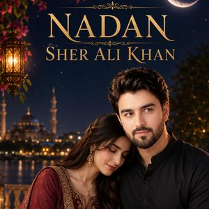 Nadan