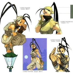 ibuki