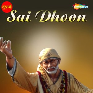 Sai Dhoon
