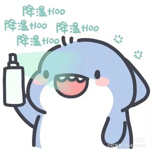 独行侠