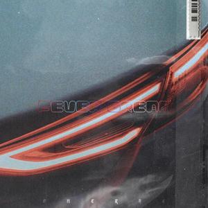 MSC (feat. Angelgrip)