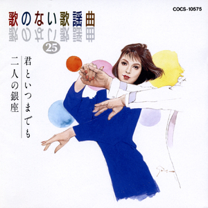 モナリザの微笑