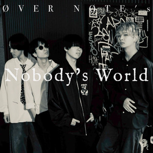 Nobody’s World