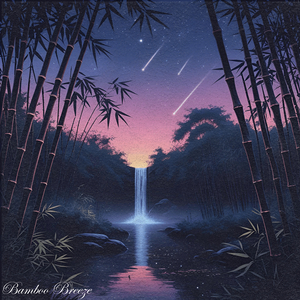 Shizuka Ni Subete Wa Modoru