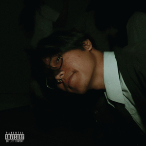 เด็กบ้านนอก