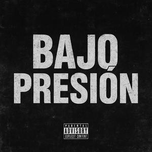 Bendecido en la Sombra