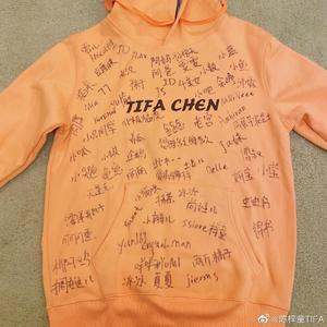 我最骄傲爱过的人-尚娃儿 梦想猪