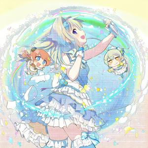 Rainbow in the Innocent World 2