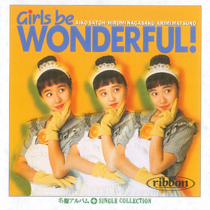 サイレント・サマー