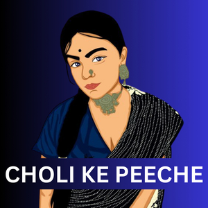 Choli Ke Peeche