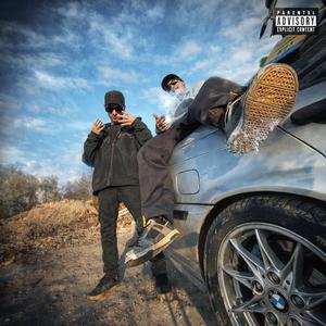 Pořád (feat. JayDeee)