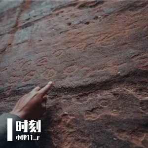 时刻（Prod By 9Zi）