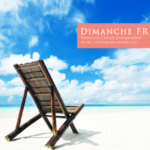 Bach: Violin Concerto No.1 In A Minor BWV.1041 - II. Andante