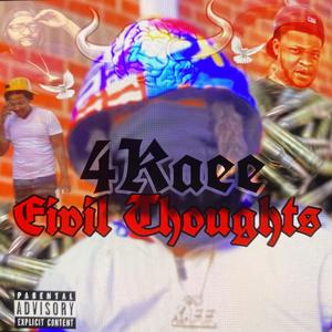 Neck froze (feat. TKRUNITUP)