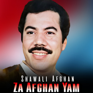 Monga Afghanan U