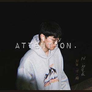 ATTENTION（翻自 Joji）