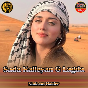 Sada Kalleyan G Lagda (1)