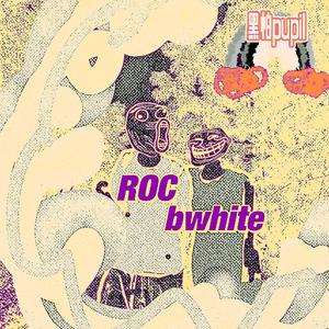 新世代杂谈（prod by澜）