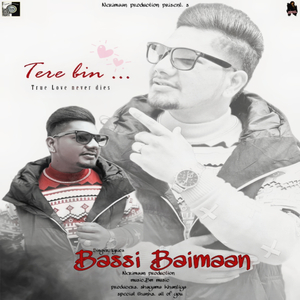 Tere Bin