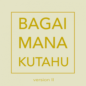 Bagaimana Kutahu (Version 2)