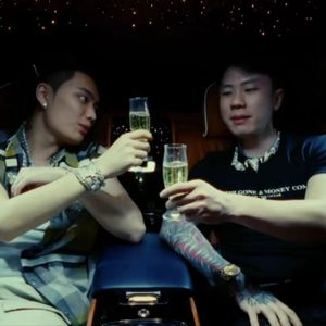 "风云" 狂克孟菲斯 APMOZART SASIOVERLXRD Type Beat