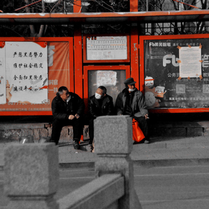 我是农村人喜欢拍抖音