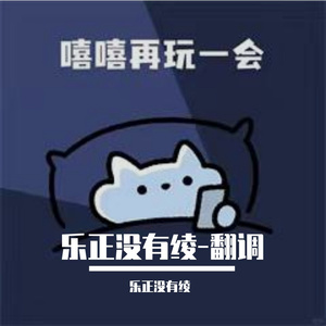 【南北组AI】夜妆