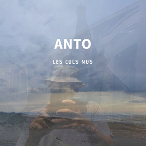 Les Culs Nus