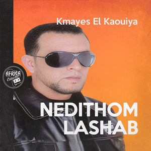 Mara Twed W Mara Tjavi