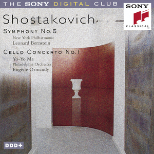 Symphony No. 5 in D Minor, Op. 47:I. Moderato