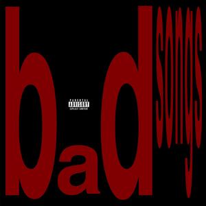 보라색 안개 Purple haze