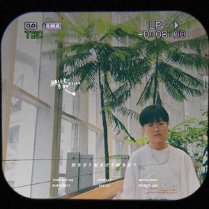 父亲写的散文诗