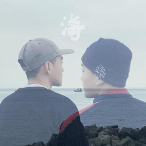 海风（Prod Bubbleboy）