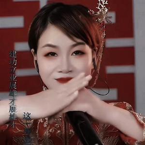 这一拜 (Dj默涵版)