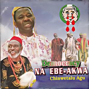 Chukwu Ayiyo