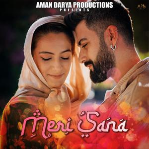 Meri Sana (feat. Nishant Das Adhikari, Vipin Lyricist & Sidhant Choudhury)