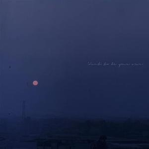 天外来物 吉他版（cover：薛之谦）（翻自 李拾柒）