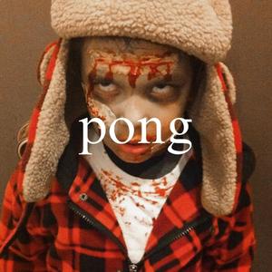 pong
