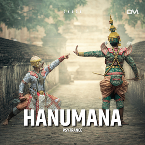 Hanumana (Psytrance)