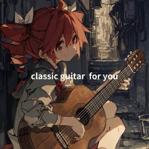 My N/A chord (feat. 重音テト)