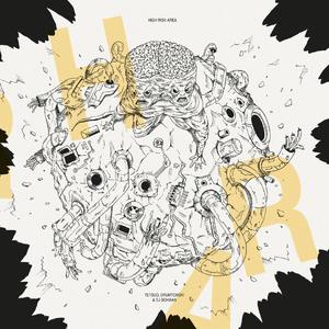 Meinungsverschiedenheiten (feat. Joe Space)