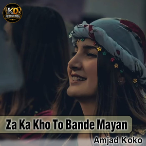 Za Ka Kho To Bande Mayan